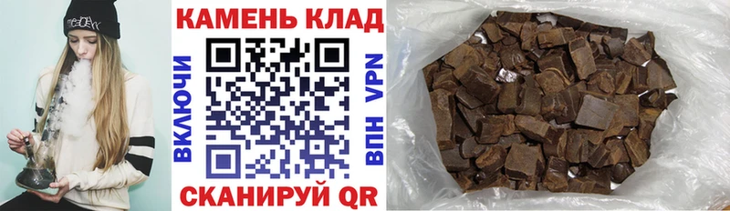 Купить Псилоцибиновые грибы  Меф  ГАШИШ  Канабис  Кокаин  Ардон
