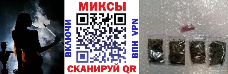 Бутират вода  Купить закладки  Ардон 