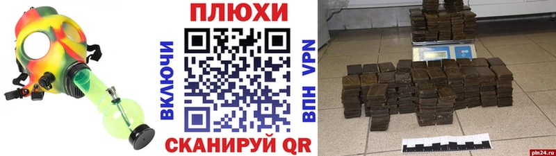 ГАШИШ ice o lator  Купить  Ардон 
