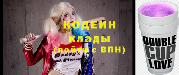 MDMA Premium VHQ Лабытнанги