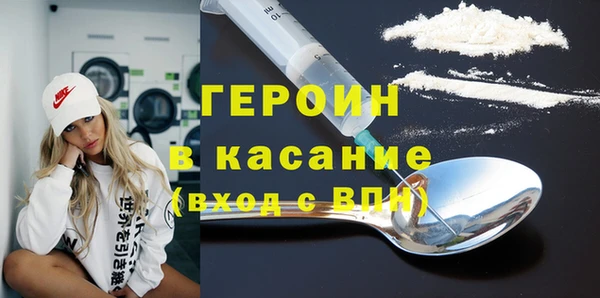 твердый Ладушкин