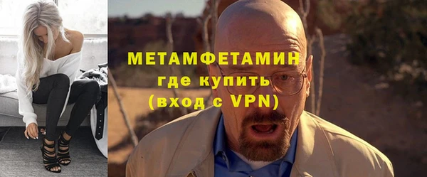 твердый Ладушкин