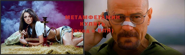 бутират Лагань