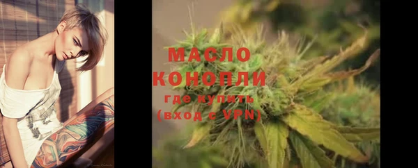 MDMA Premium VHQ Лабытнанги