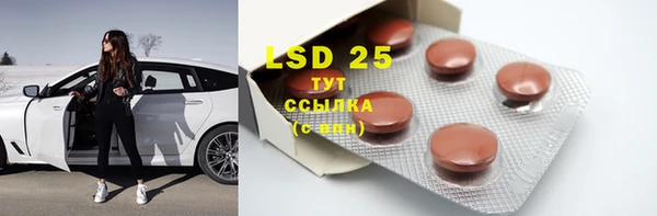 MDMA Premium VHQ Лабытнанги
