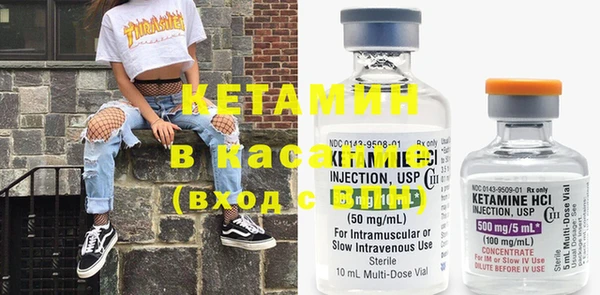 MDMA Premium VHQ Лабытнанги