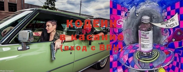 MDMA Premium VHQ Лабытнанги