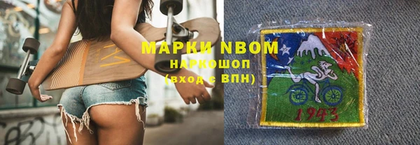 твердый Ладушкин