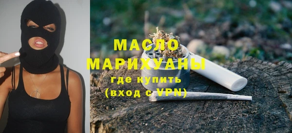 MDMA Premium VHQ Лабытнанги