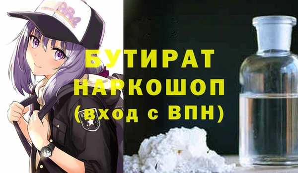 твердый Ладушкин