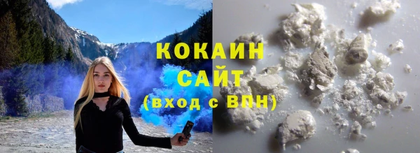 MDMA Premium VHQ Лабытнанги