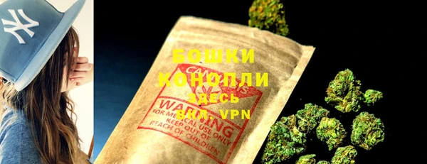 MDMA Premium VHQ Лабытнанги
