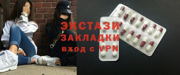 твердый Ладушкин