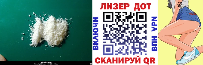 Купить где  Ардон  ЛСД экстази ecstasy 