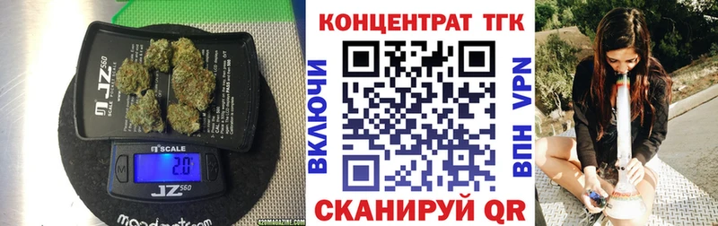Купить  Ардон  ТГК Wax 