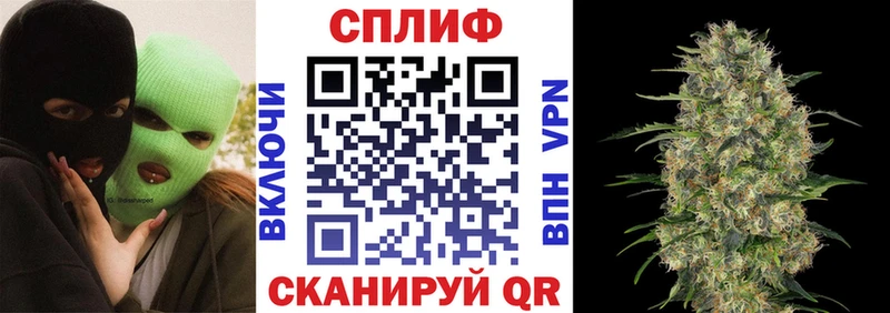 МАРИХУАНА планчик Ардон